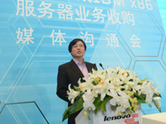 干儿子与亲爸爸 说说联想并购IBM服务器
