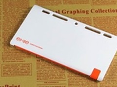 清新十一游 亿觅emie手帐移动电源评测