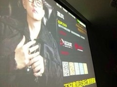 伍声2009携达尔优外设参与DOTA赛讲解