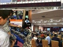 琅琊古郡网吧会 航嘉网飚耀临沂