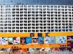 在IT商场也能尊享饕餮美食