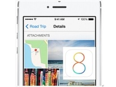 完美适配iPhone6及iOS8翔傲助力APP开发