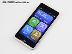 海尔老人机智爱A8：真正的智能型老人机