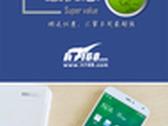 魅族MX4火热销售中 国庆超值手机汇总