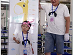 淄博用户收到海尔“长颈鹿版”匀冷冰箱