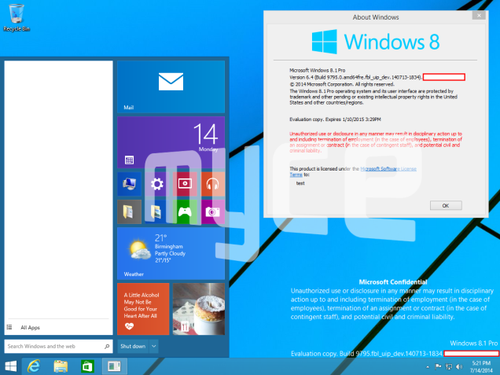 Windows 9传闻汇总:发布时间和售价