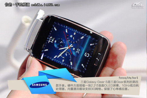 索尼/三星/华硕发布安卓智能手表