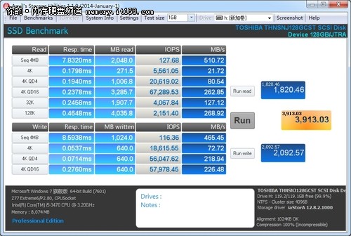 东芝Q Pro系列128G SSD评测-测试&总结