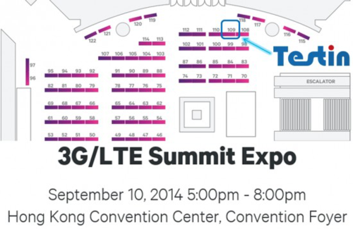 Testin云测亮相全球3G/LTE高峰论坛