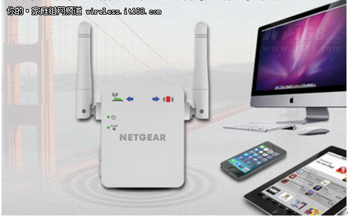 NETGEAR WN3050RP 信号扩展器拓展无线