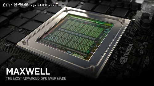 Maxwell旗舰终临 GeForce GTX 980评测