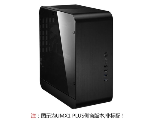 增侧透版本 乔思伯UMX1 Plus改款发布