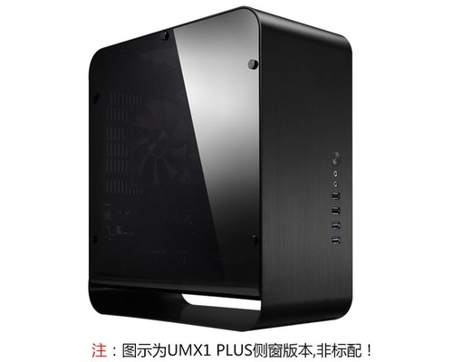 增侧透版本 乔思伯UMX1 Plus改款发布