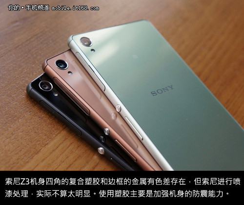 设计更新 7.35毫米的机身厚度是亮点
