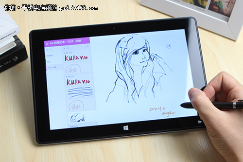 手写流畅 KUPA V10玩转onenote