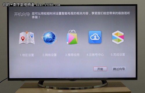 开机潮 无WIFI同样安装CHiQ-TV APP