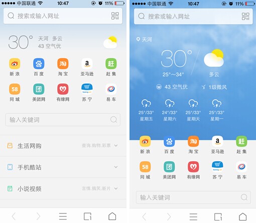 linux 解压rar文件_rar文件uc解压器_rar文件怎么解压