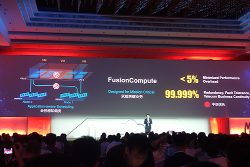 华为正式发布FusionSphere 5.0