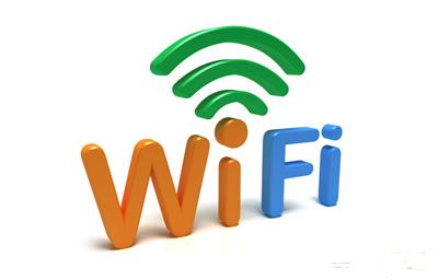 闪传——免费wifi的好伴侣