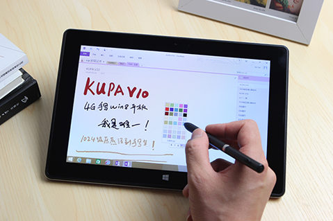 手写流畅 KUPA V10玩转onenote