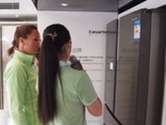 卡萨帝朗度冰箱进驻中网公开赛