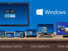 微软为何跳过Windows 9：强调系统进步