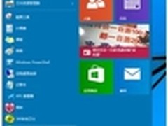 微软推新系统WIN10受好评 360首家支持