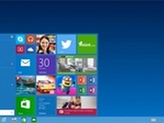 微软Windows 10 Build 9841 截图抢先看