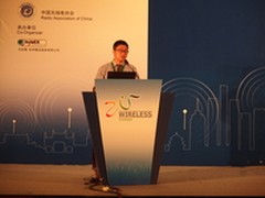 瞄准物联网创新 锐捷