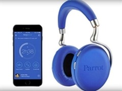 Parrot推头戴降噪蓝牙耳机 多色可选
