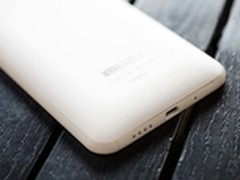 10月28发布？魅族MX4 Pro再曝光