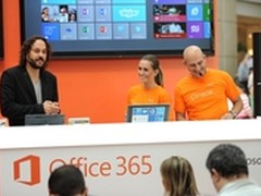 Office 16 Pre-Release 测试邀请送出
