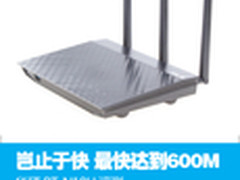 岂止于快 华硕N18U 600M无线路由评测