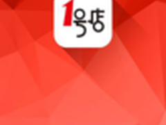 1号店推出业内首款适配iOS8系统掌上APP