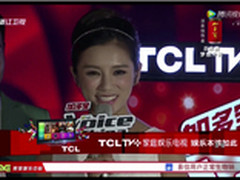 TCL TV+家庭娱乐电视爆红国庆市场