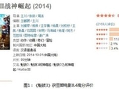 海尔博观：志美行厉 招招领“鲜”