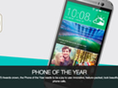 HTC one (M8)荣获“2014年度手机”大奖
