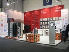 第十届中国电器创新成果闪耀德国IFA展