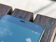 没有Ubuntu 魅族手机只用FlymeOS