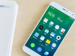 产能提升 天猫1799元原价预约MX4