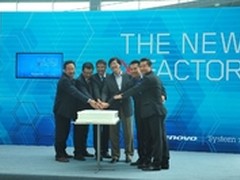 从没想过防守 联想高层谈x86服务器发展