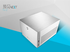 全无螺丝焊接 看预见N-2mini铝箱做工