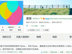 智慧城市需要民生、政务、产业三个结合