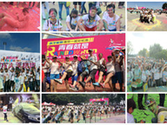 新一轮彩虹跑启动 11.1十城再“挂彩”