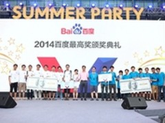 那些年 校招生与百度结缘的故事