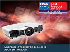 爱普生CH-TW9200W投影机获得EISA影音奖