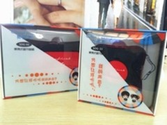 萌得一逼 兰欣SOG创意情侣蓝牙音箱 