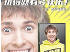 Na’Vi备战专用！AOC显示器值得你拥有