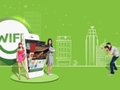 商业场所无线营销WIFI解决方案    