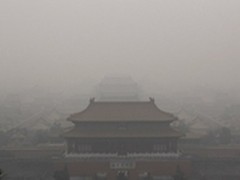 奥司汀空气净化器 雾锁北京雾霾终结者